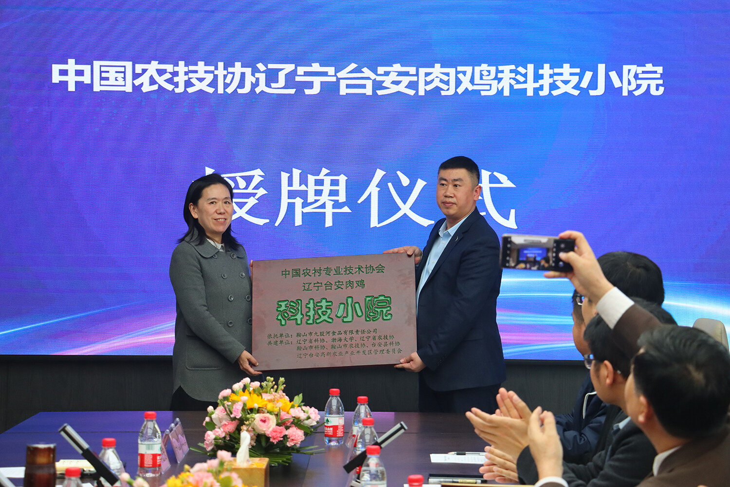 圖片關(guān)鍵詞 圖片關(guān)鍵詞