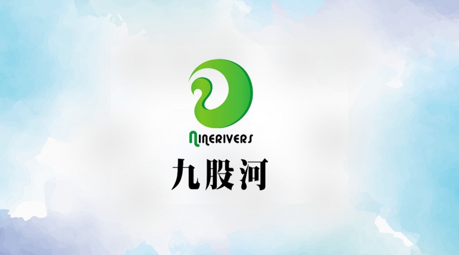 遼寧省農(nóng)業(yè)農(nóng)村廳副廳長(zhǎng)張世偉及省廳相關(guān)部門(mén)工作人員、各市縣農(nóng)業(yè)農(nóng)村主管部門(mén)工作人員一行蒞臨我縣調(diào)研指導(dǎo)